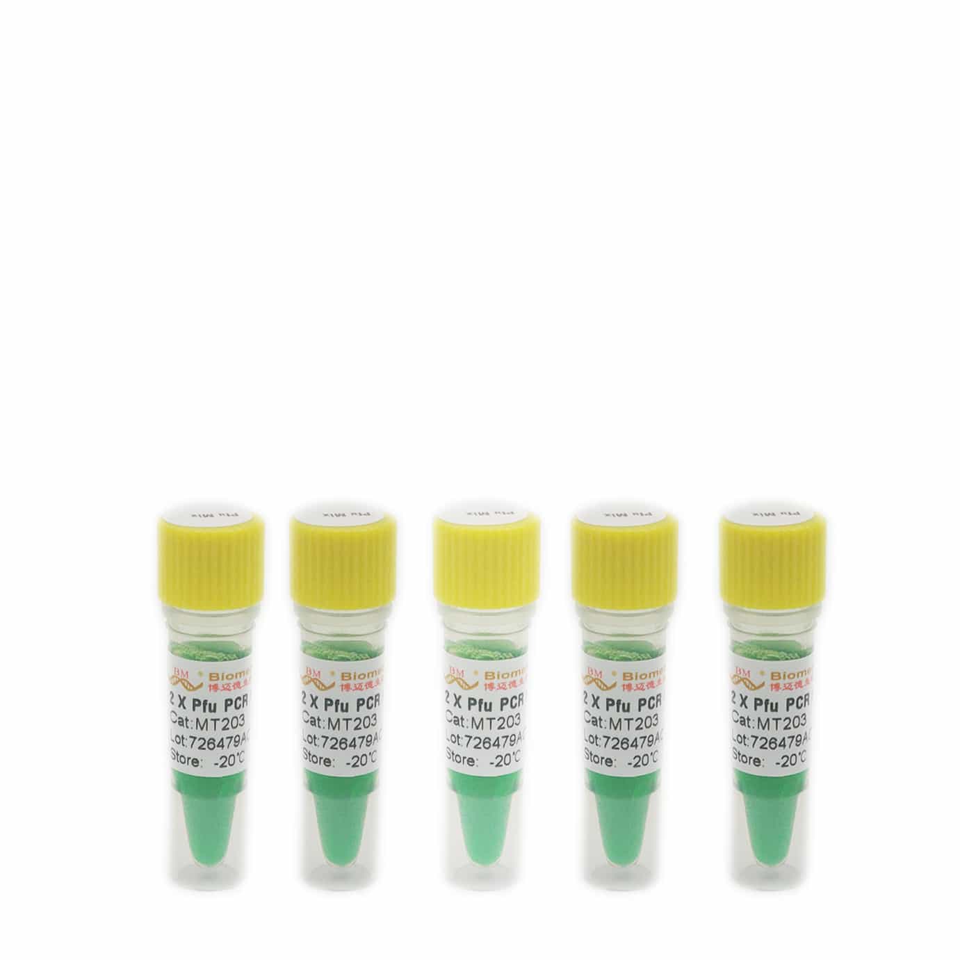 M-MLV4 Green Two-Step qRT-PCR Kit