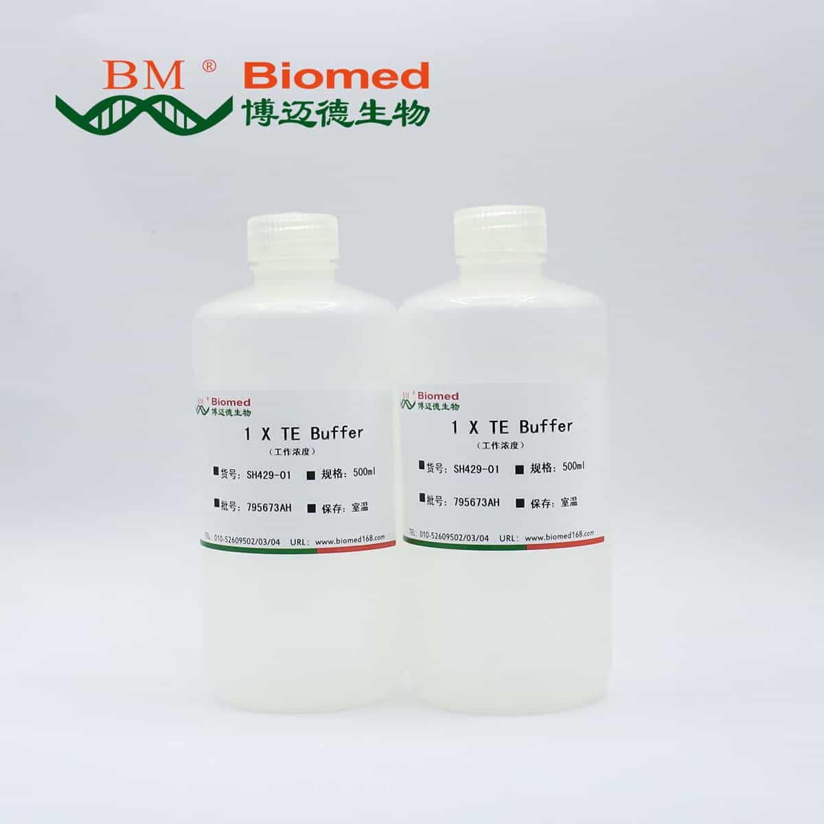 1xTE Buffer