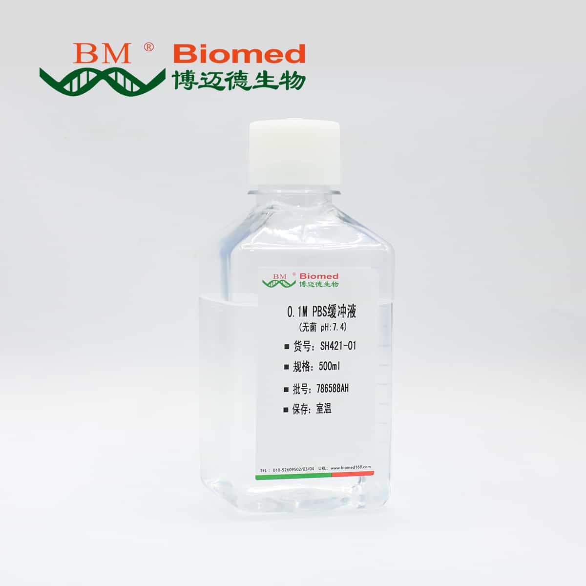 Tris/MOPS/SDS电泳缓冲液（20×）