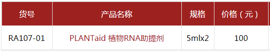 QQ截图20190109152359.png