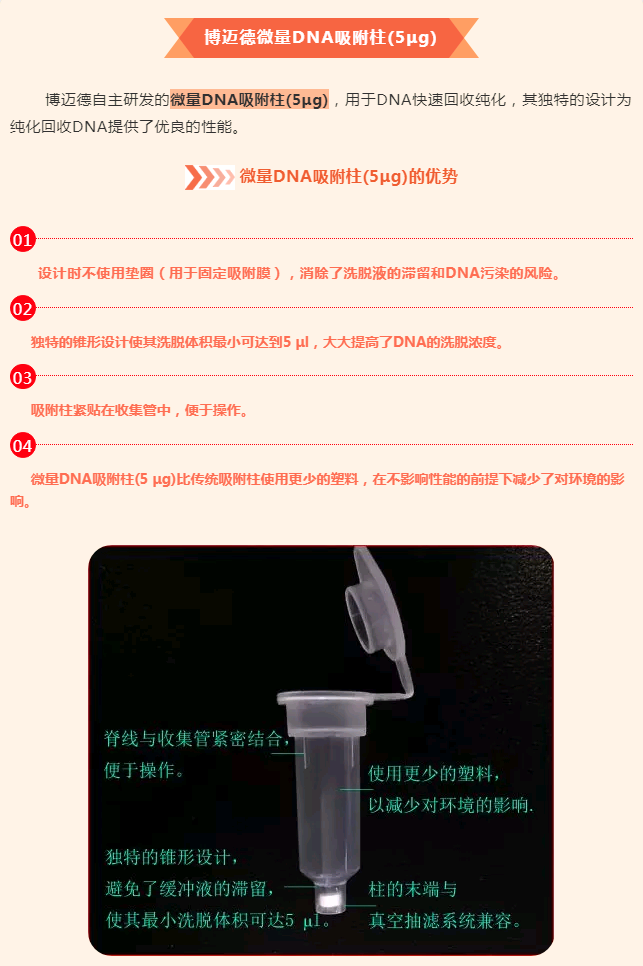 QQ截图20190510162440.png