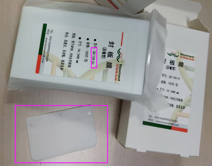 1663311783177263.png