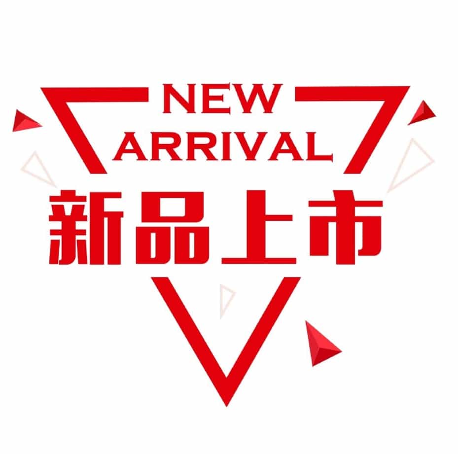 告别脱色-考马斯亮蓝快速免脱染色液