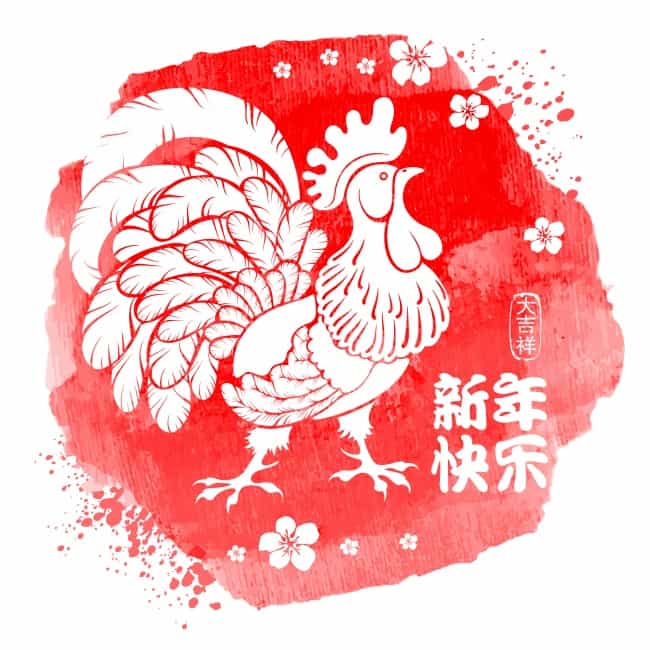 2017年博迈德生物新年放假安排