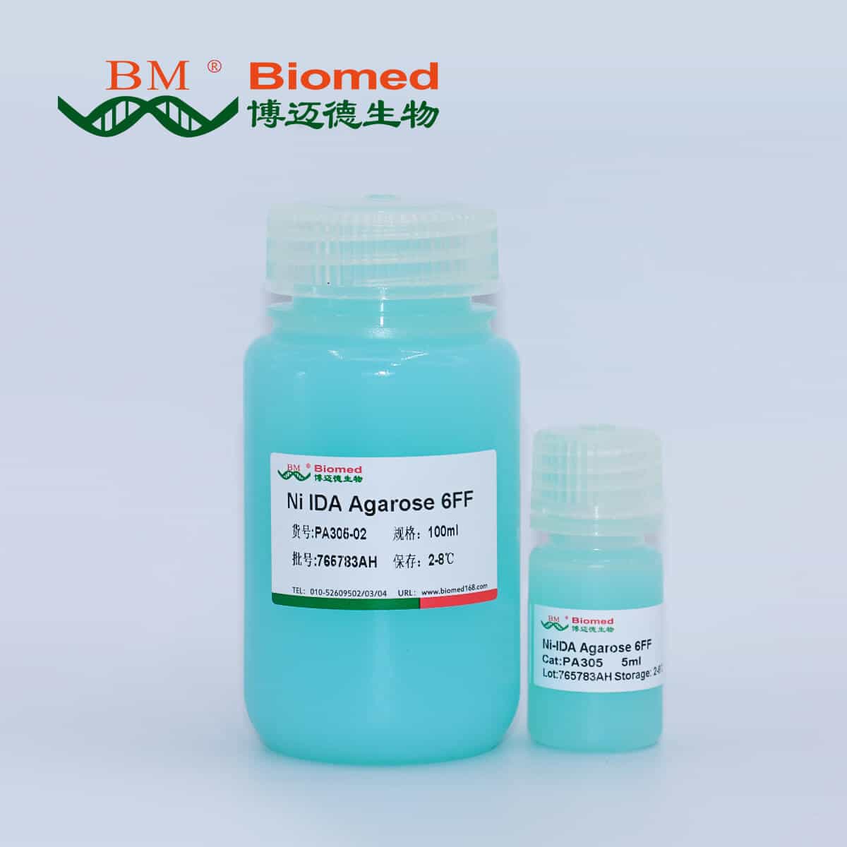 Ni-IDA Agarose 6FF