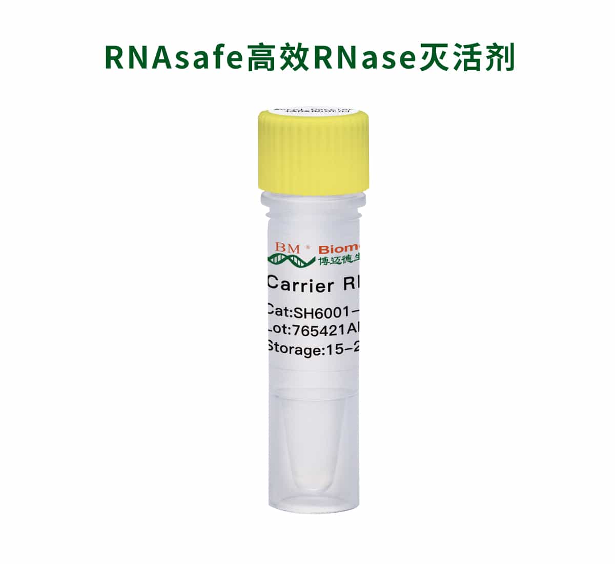 Carrier RNA