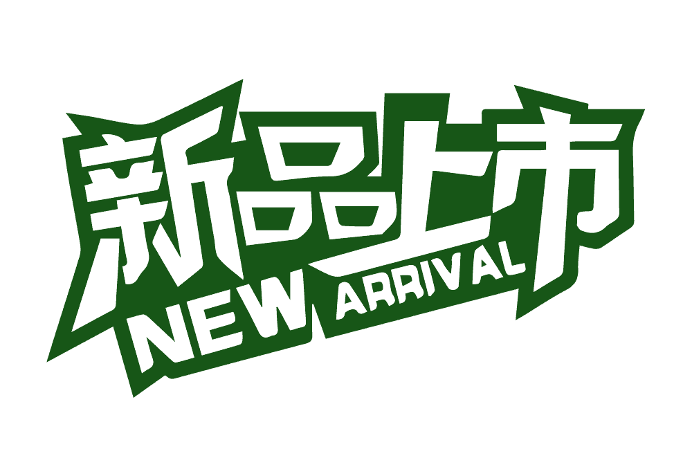 蛋白胶不染色、脱色，也可以看到蛋白条带吗？