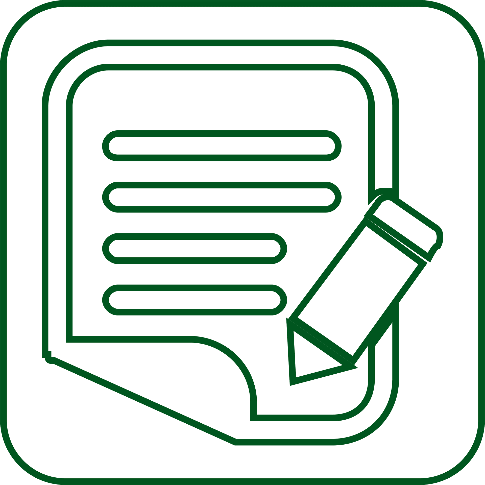 无缝克隆在线引物设计